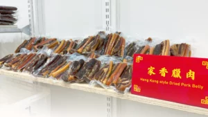 家香臘肉